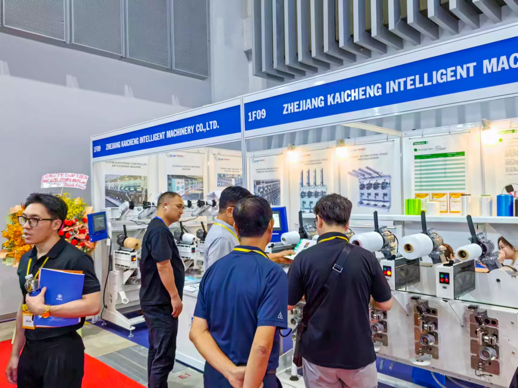 2024 Vietnam Exhibition