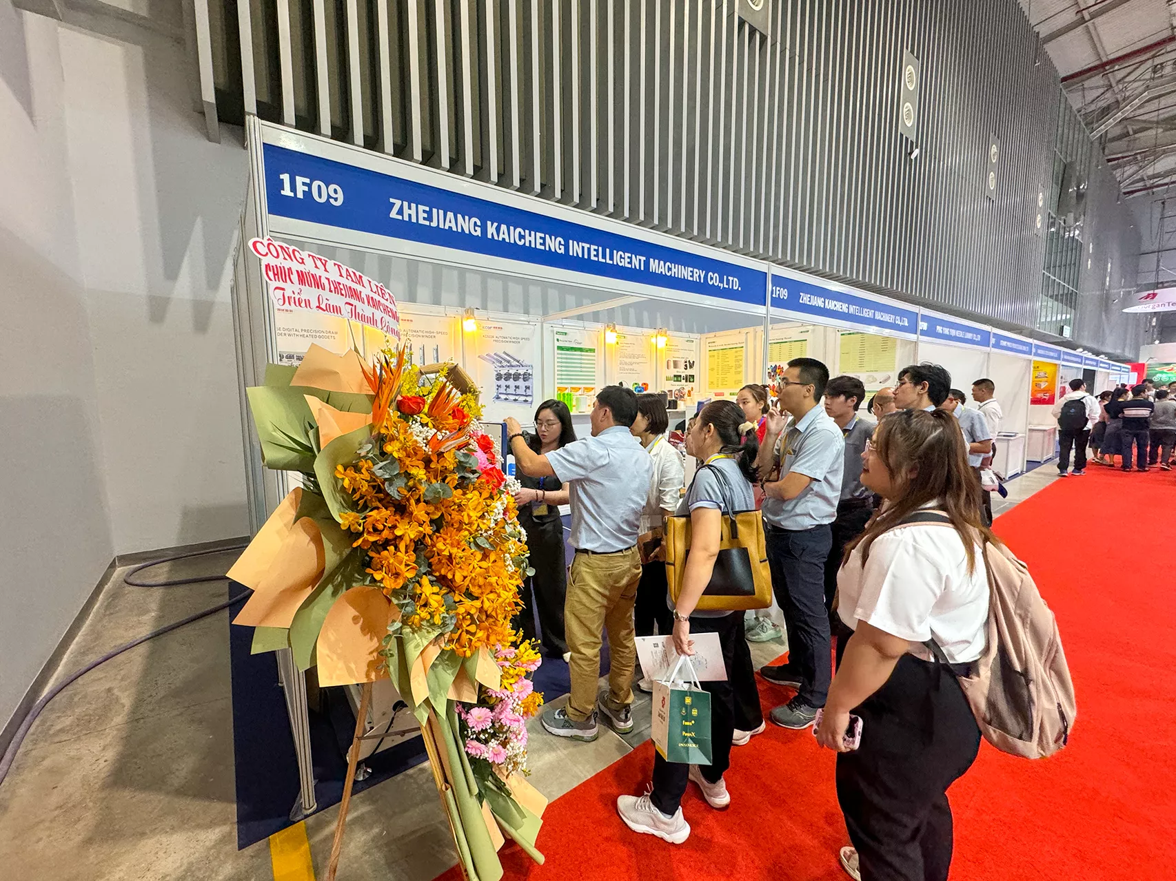 2024 Vietnam Exhibition