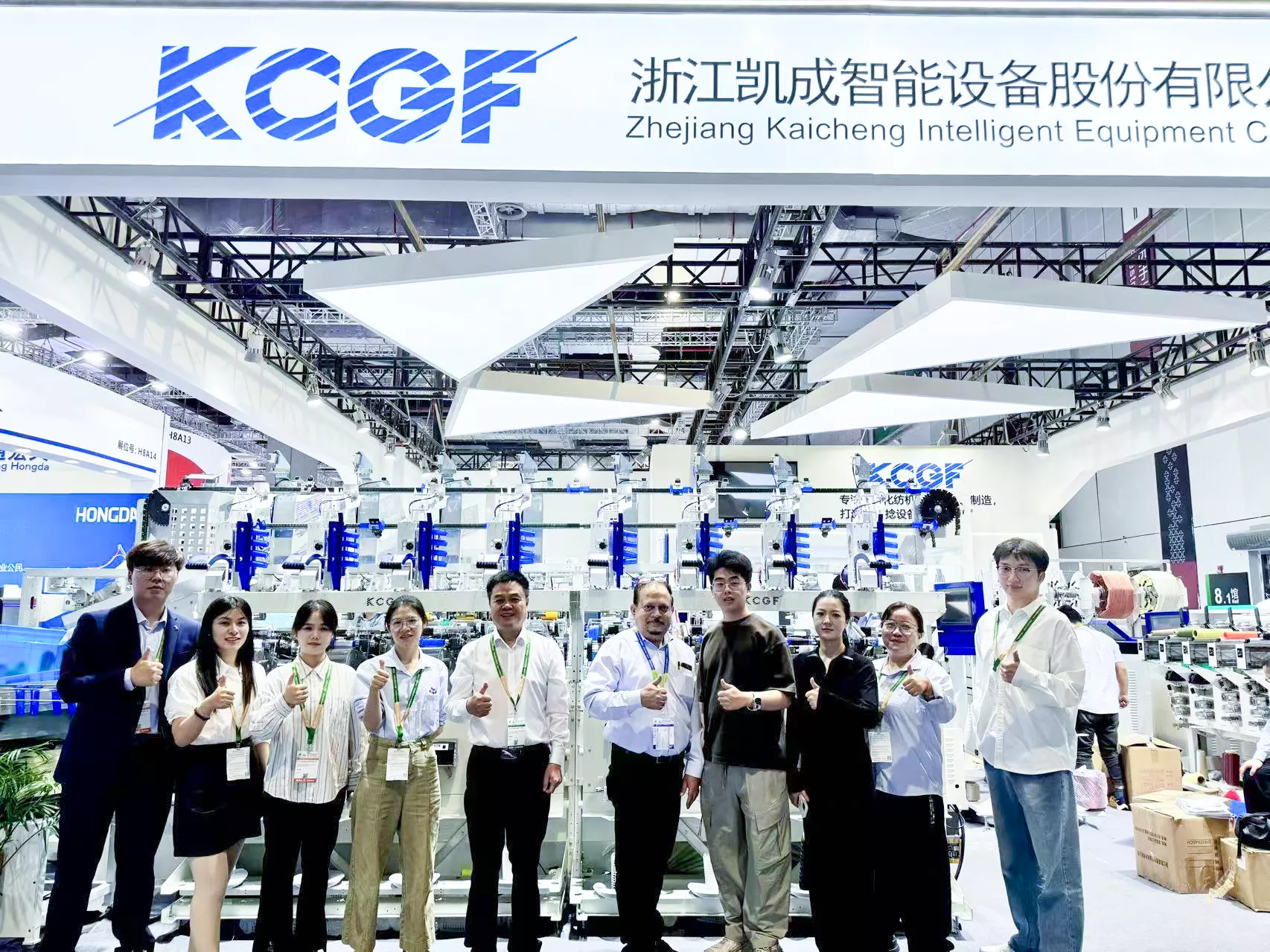 2024 Years Shanghai Exhibition